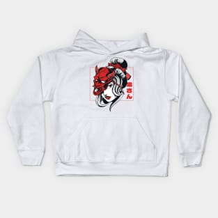 Oni mask Samurai Demon Girl Japanese Anime Shinobi Devil Kids Hoodie